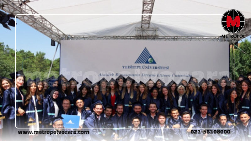 تصویر دسته جمعی دانشجویان فارغ التحصیل دانشگاه یدی تپه ترکیه