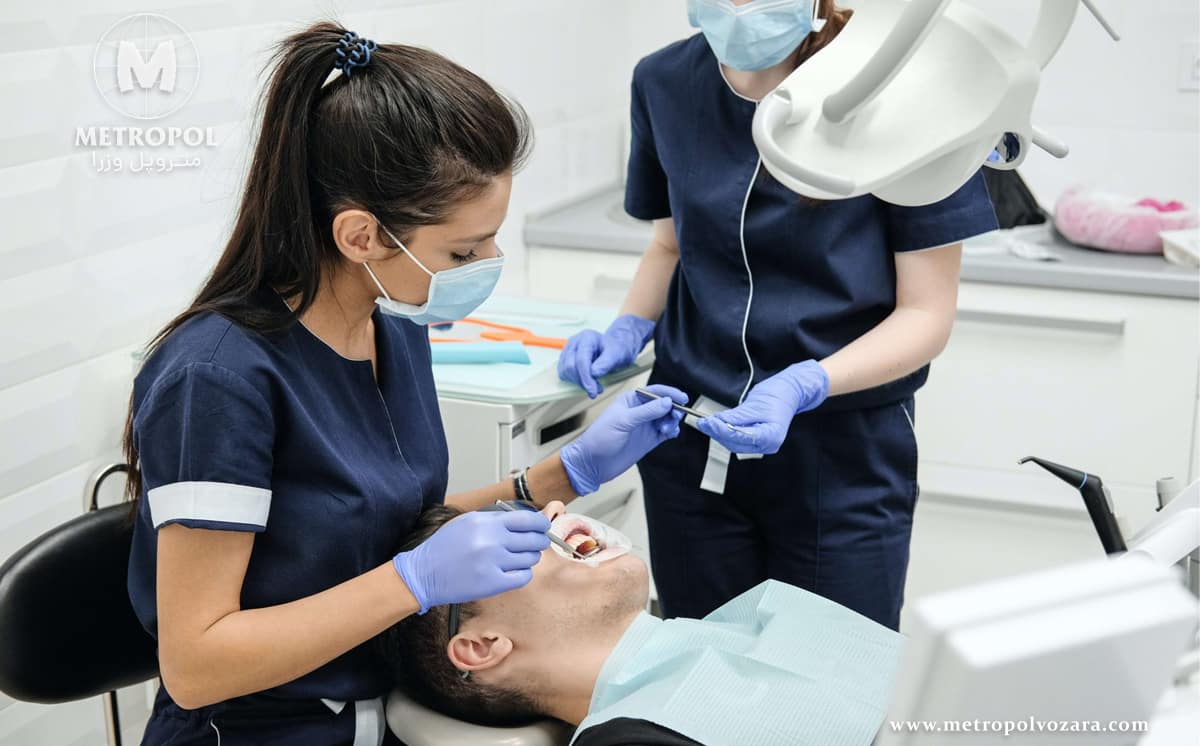 رشته دندانپزشکی در ترکیه