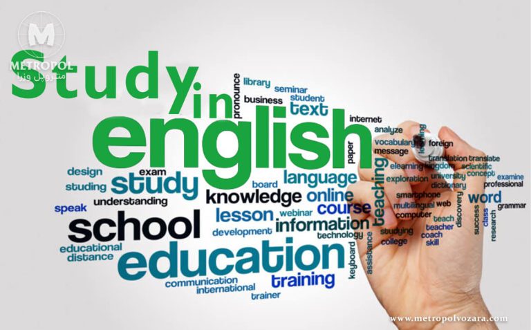 تحصیل در دانشگاه های ترکیه به زبان انگلیسی